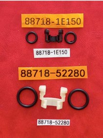 Resim İthal Kondansatör Kilit Kelepçe Klipsi 88718 1E150 , 88718 52280 