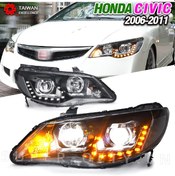Resim Honda Civic 2006-2012 Fd6 Mercekli Ledli Ön Far 