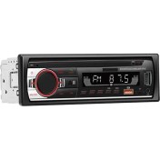 Resim Xiaoai Bluetooth Tek Din Müzik Akışlı Araç Medya Oynatıcısı Dahili Mikrofon, Mp3/usb, Aux Girişi, Fm Radyo Alıcısı (Yurt Dışından) 