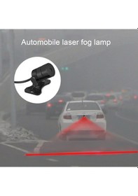 Resim Lazerli Arka Sis Lambası Kırmızı Renk / LAAM321 