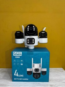 Resim inox dijital İNOX-X1144KAMERALI3+3+3+3MPYAPAYZEKAÇİFTYÖNLÜİLETİŞİM 