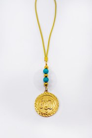 Resim biuti Turkuaz Boncuklu Allah Lafzı Yazılı Araba Dikiz Ayna Süsü, Yeni Araba Hediyesi 