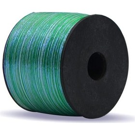 Resim Organze Çapari Simi No:21 4 Kat 400 M 