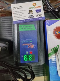 Resim Bix Ebike 48v14 Amper Dijital Şarj Aleti Devre Kesicili ( 4 Aklü Modelere 