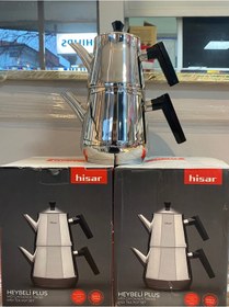 Resim Hsr-8691261002890-hisar Heybeli Plus Midi Çelik Çaydanlık Siyah Açık Gri 