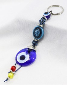 Resim Desenli Boncuk El Yapımı Cam Nazar Boncuklu Anahtarlık, Renkli Sa 