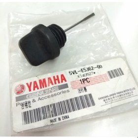 Resim Yamaha Ybr 125 Esd/ Ed Orijinal Yağ Çubuğu 5Vl-E5362 