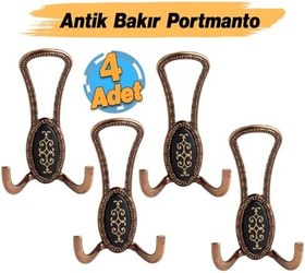 Resim Badem10 Palmira Portmanto Vestiyer Duvar Askısı Metal Dolap Elbise Askılığı Antik Bakır Siyah Desenli (4 Adet) 