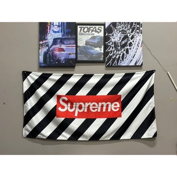 Supreme Büyük Boy Havlu