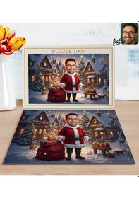 Resim Bk Gift Kişiye Özel Erkek Yılbaşı Karikatür Tasarımlı 1000 Parça Profesyonel Puzzle-10, 1000 Puzzle, Yeni Yıl Hediyesi, Yılbaşı Hediyesi Kobitmeyencom 