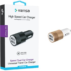 Resim Kensa Ka-53 USB Araç Hızlı Şarj Aleti Çakmaklık Girişi 