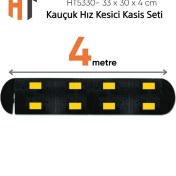 Resim Kauçuk Hız Kesici Kasis Seti 4 Metre - Eko 