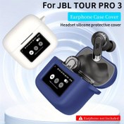 Resim JBL Tour Pro 3 için Dayanıklı Silikon Kılıf - Darbeye ve Çizilmeye Karşı Koruyucu Mavi Kapak, Taşıma Çantası Dahil, Kulaklıklar Dahil Değil, Kulaklık Kılıfı 