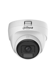 Resim Dahua T1a21-u-ıl 2mp Akıllı Çift Işıklı Hdcvı Dome Kamera 25m Ir 
