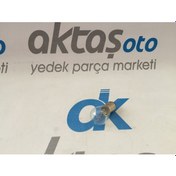 Resim Çift Duy Ampül 1016 