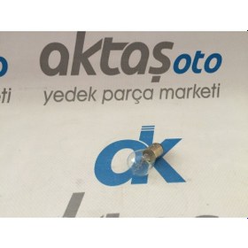 Resim Çift Duy Ampül 1016 