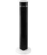 Resim Luxell Lxf-260w Plus 60 Watt 101 Cm Uzaktan Kumandalı Beyaz Kule Tipi Vantilatör 