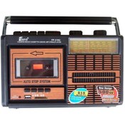 Resim Sezy Fp-319u Nostaljik Usb Sd Fm Radyo Kaset Çalar Müzik Player 