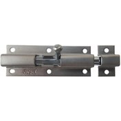 Resim Klas Sürgü Saten 4 Cm 