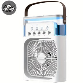 Resim Mini 3 Delikli Masaüstü Fan - 22.5×15.4×8.86Cm | Bu Modern-Style Masaüstü Arkadaş Üç Hız Ayarı İçerir ve Çeşitli Sıcaklıklar ve Kişisel Tercihler için Ayarlanabilir. Kompakt Tasarımı ile Kolay Taşınabilir, Seyahat veya Açık Hava Toplantıları için Uygun Bir Seçimdir. Bu Fan Pratiklik ve Estetik Birlikte Sağlar, Yazın Serinletici Bir Rüzgar Sağlar, Sıcak Mevsimde Çalışma ve Rahatlanma Kalitesini Artırmak İçin Mükemmel Bir Seçimdir. 