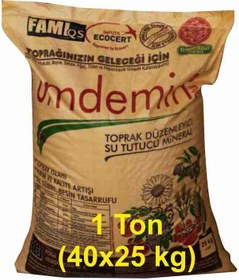 Resim Umdemin Zeolit Toprak Düzenleyici 1Ton 