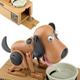 Resim Para Yiyen Köpek Kumbara 