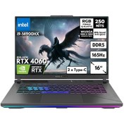 Resim Asus Rog Strix G16 G614JVR-N3095HMF31 i9-14900HX 16 GB 2 TB SSD RTX4060 8 GB 16" Wuxga W11P Dizüstü Bilgisayar 