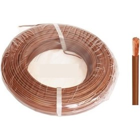 Resim Seval H50v-k 0.50-kh ,kahve 0.50mm² 1-damar/çok Telli 1-mt Nyaf Kablo 