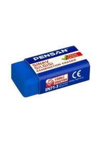 Resim Polymer Fitalat İçermeyen Mavi Sınav Silgisi Pss24m 3 Adet 