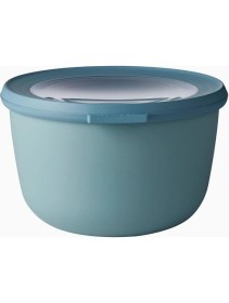 Resim Hype Store - Cirqula Çok Amaçlı Kase Yuvarlak Nordic - 1000 ml - Stok , Buzdolabı , Derin Dondurucu, Mikrodalga 