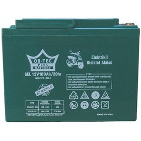 Resim Or-tec Plus 12v 100 Ah Elektrikli Motor Aküsü 