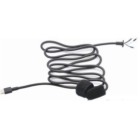 Resim Type-C Dc Tamir Kablosu 