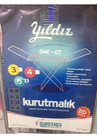 Resim Egemen Yıldız Kanatlı Kurutmalık 5 Mm Tel Gümüş 
