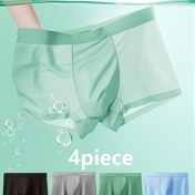 Resim 4 adet Buzlu Sliky Fiber Kumaş Kuru Hızlı İç Çamaşırı, Yumuşak Elastik Rahat Uygun, Nefes Alabilir Rahat Elastik Bel, Günlük Rahat Sporlar için Uygun, Siyah / Hafif Gri / Yeşil / Hafif Mavi 