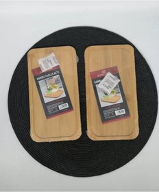 Resim Alp 0042 Yağdanlık Altı Bambu Kare 23X12 Cm 