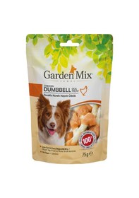 Resim Garden Mix Tavuklu Kemik Köpek Ödül Maması 75 G 