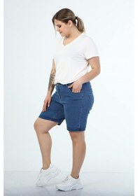 Resim Myline 5 Cep Denim Şort 