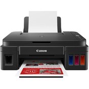 Resim Canon PIXMA G3410 Renkli Inkjet Tanklı Mürekkep Püskürtmeli Çok Fonksiyonlu Yazıcı 