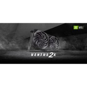 Resim MSI Vga Geforce Rtx 3050 Ventus 2x Xs 8g Oc Rtx3050 8gb Gddr6 128b Dx12 Pcıe 4.0 X8) 