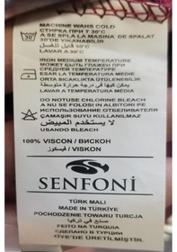 Resim Senfoni Kadın Viskon Penye Düğme Yaka Uzun Kol Pijama Takımı 10383 -1 Adet Kırmızı 