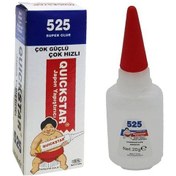 Resim Japon Yapıştırıcısı 20 Gr Quıckstar 525 Cartell 911 3731 