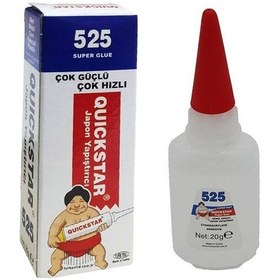 Resim Japon Yapıştırıcısı 20 Gr Quıckstar 525 Cartell 911 3731 