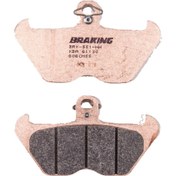 Resim Braking Bmw K 1200 Lt Ön Fren Balatası Sinterli 806Cm55 