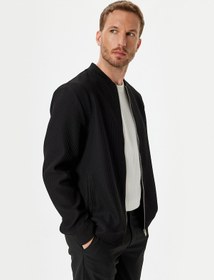 Resim Koton Bomber Ceket Fitilli Fermuarlı Siyah 5wam50021hw Siyah 