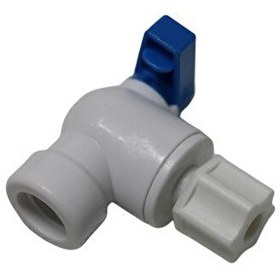 Resim Sulook Su Arıtma Cihazı Için Tank Vanası 
