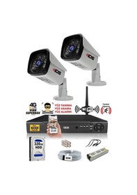 Resim IDS DS-2027HD-SET2-320 2 Kameralı 1080P Full HD 5 MP Sony Lensli Kamera Seti - 2027 