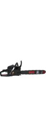 Resim HR-5800A Dark Night Benzinli Testere Hızar Motoru Ağaç Dal Budama 45.2cc 2.6hp 
