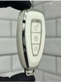 Resim Ford Kuga Focus Mondeo Bmax Cmax Smax Anahtar Kılıfı Beyaz Gümüş 