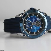 Resim Chaperone CH001406 Silikon Kordonlu Erkek Kol Saati 