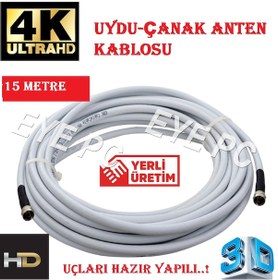 Resim EYEPC 15 M Uydu Çanak Anten Kablosu 